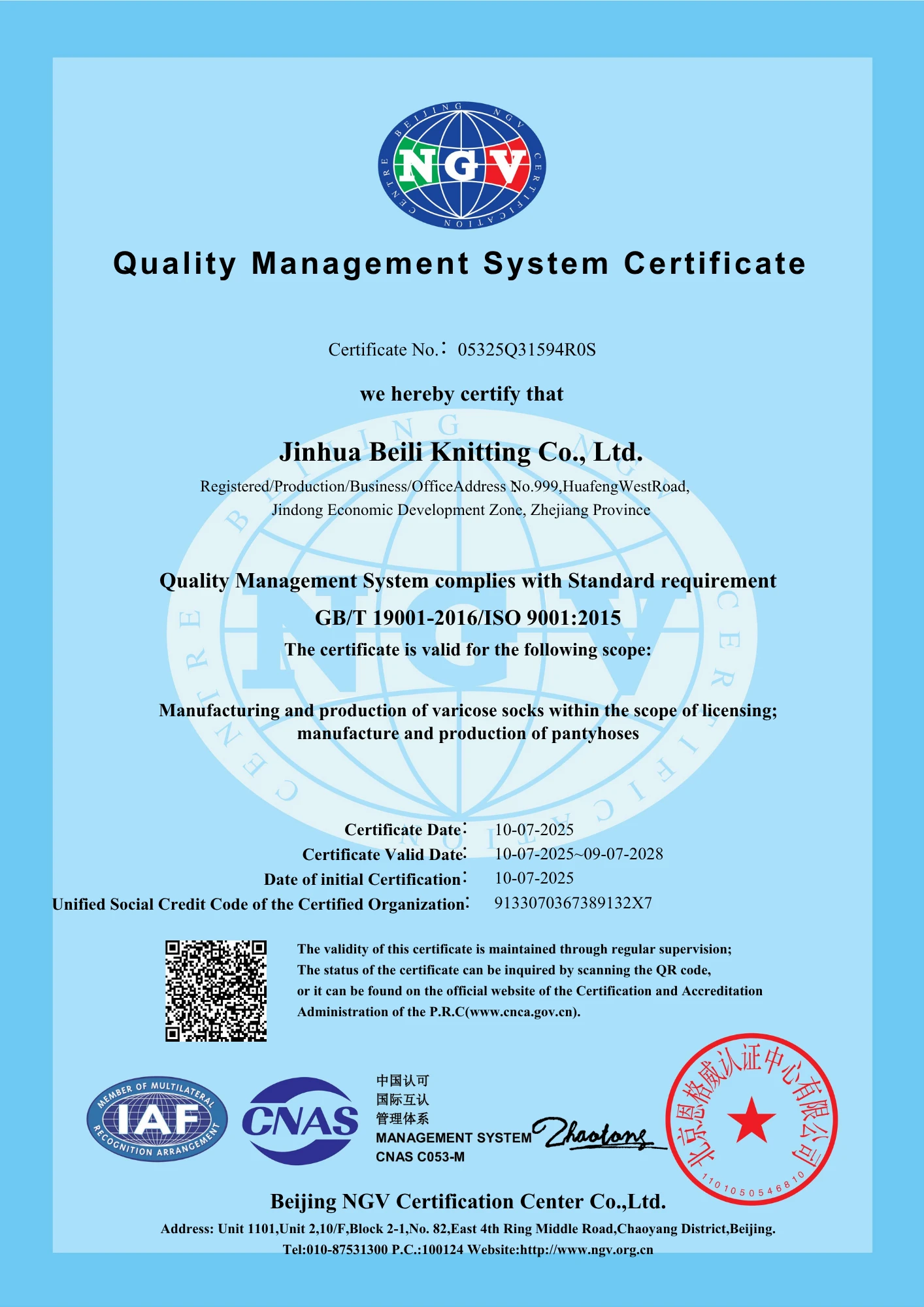 Chứng nhận ISO 9001 của nhà máy sản xuất Comfycare