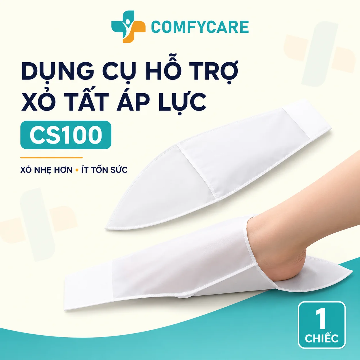 Dụng Cụ Hỗ Trợ Xỏ Tất – ảnh 1/5