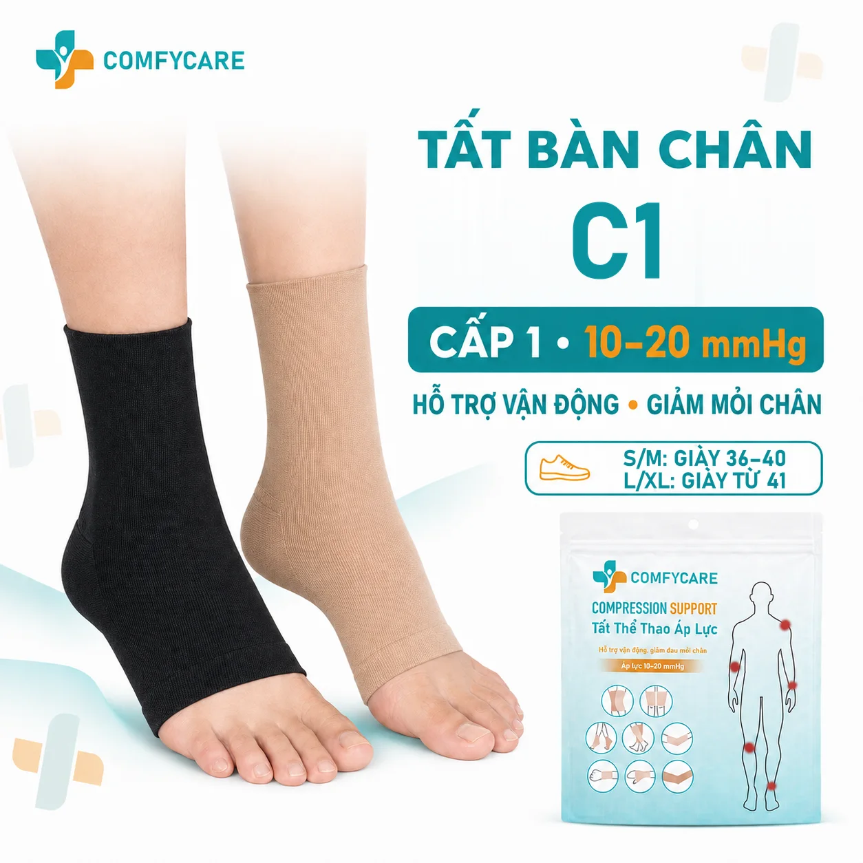 Tất Bàn Chân C1 – ảnh 1/9