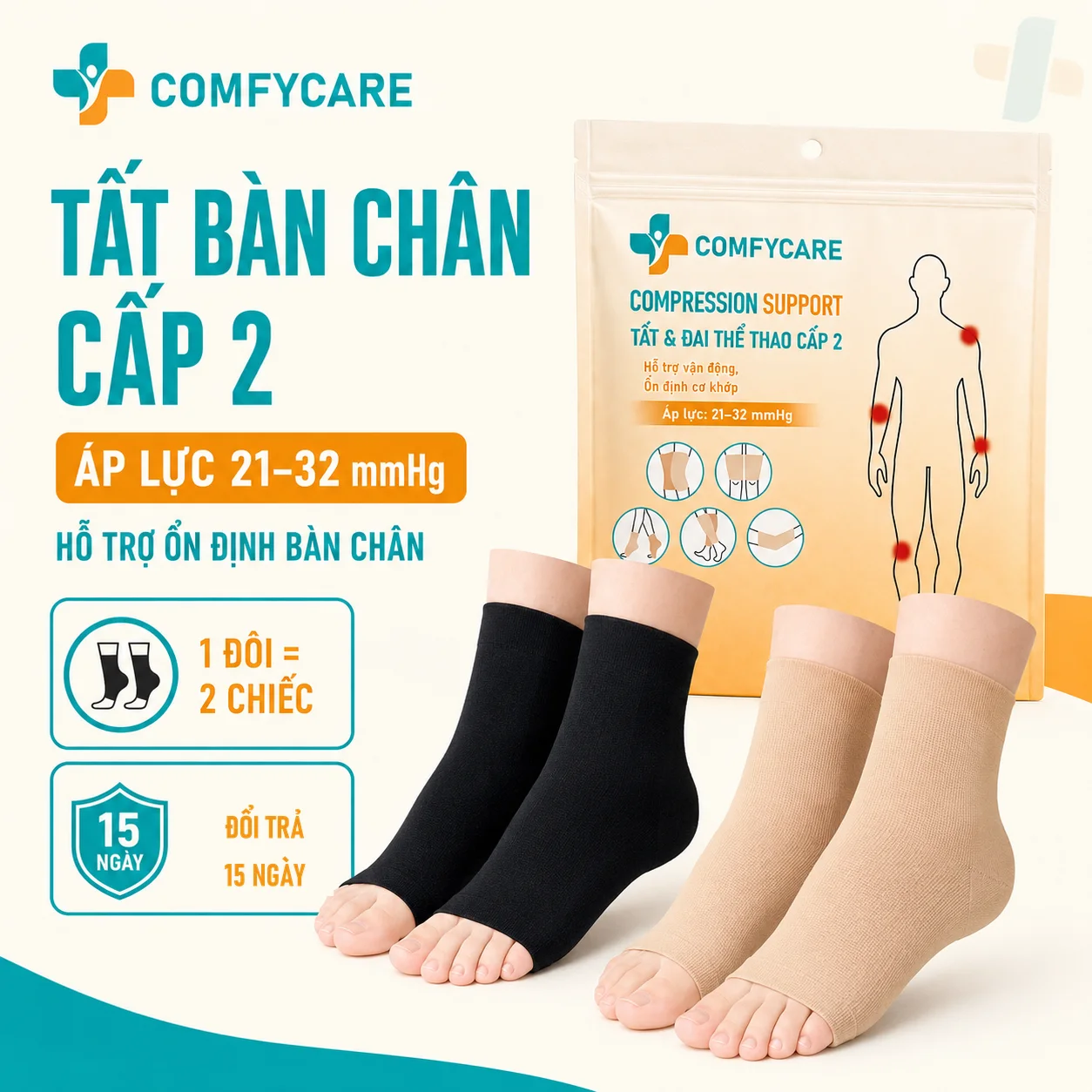 Tất Bàn Chân Cấp 2 – ảnh 1/9